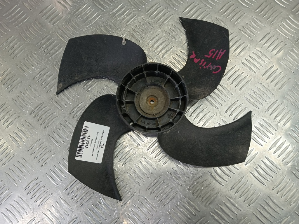 крыльчатка вентилятора MITSUBISHI CARISMA  MB925652, 520 рублей, Москва