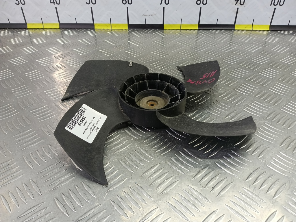 крыльчатка вентилятора MITSUBISHI CARISMA  MB925652, 520 рублей, Москва