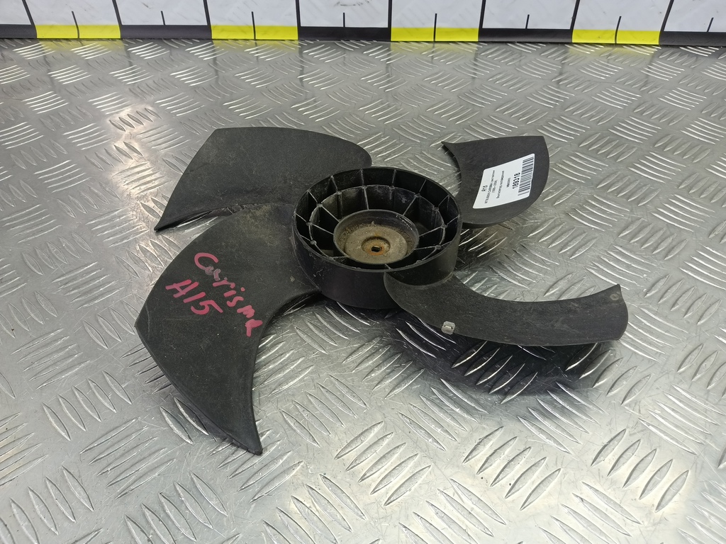 крыльчатка вентилятора MITSUBISHI CARISMA  MB925652, 520 рублей, Москва