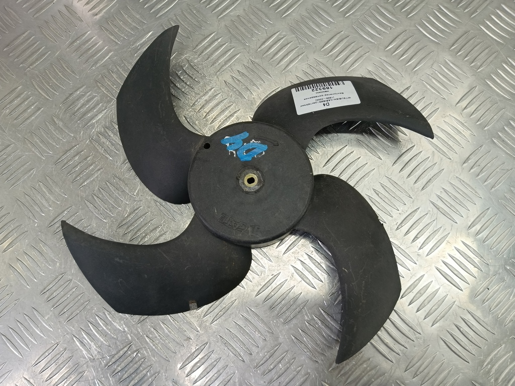 крыльчатка вентилятора MITSUBISHI CARISMA  MB925652, 520 рублей, Москва