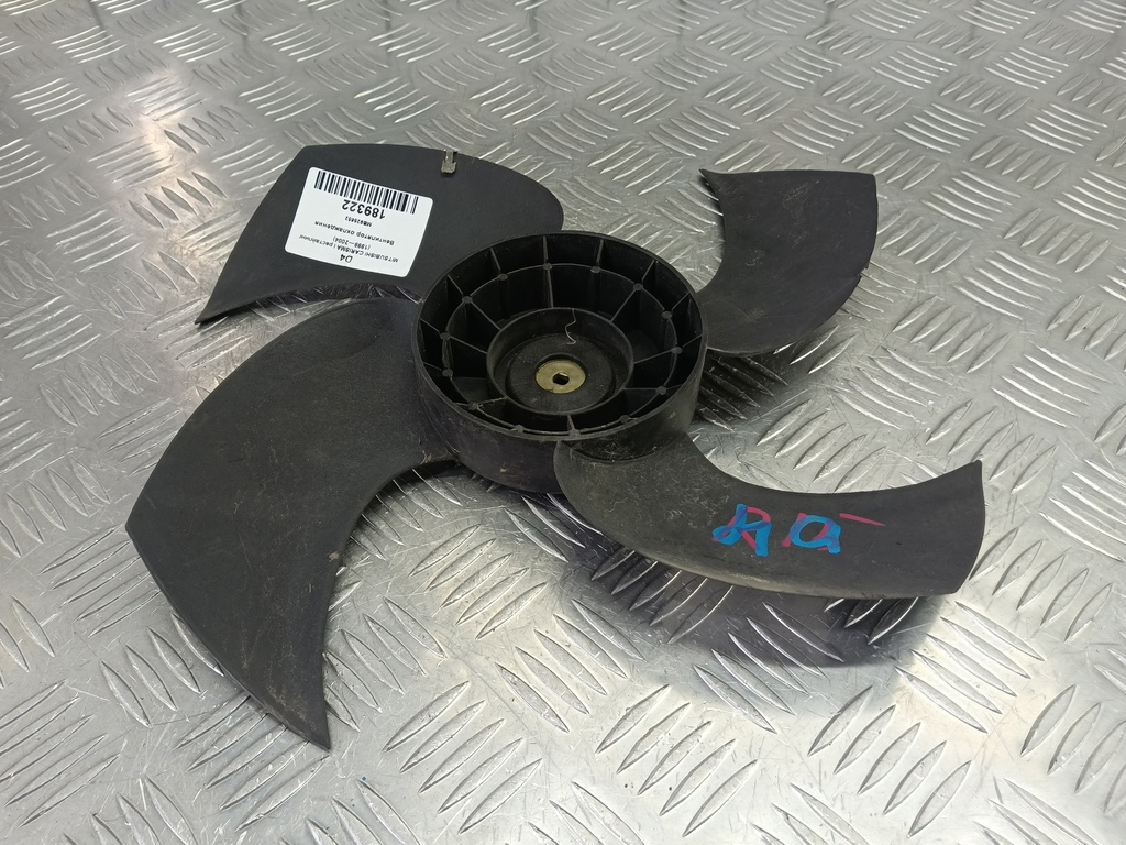 крыльчатка вентилятора MITSUBISHI CARISMA  MB925652, 520 рублей, Москва