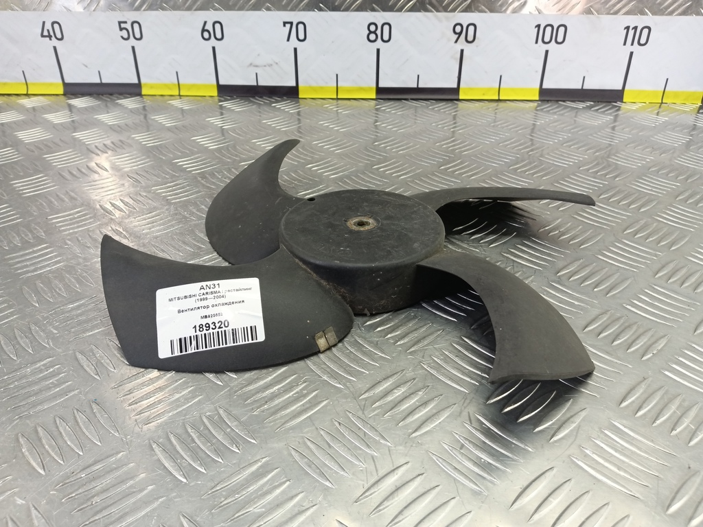 крыльчатка вентилятора MITSUBISHI CARISMA  MB925652, 520 рублей, Москва