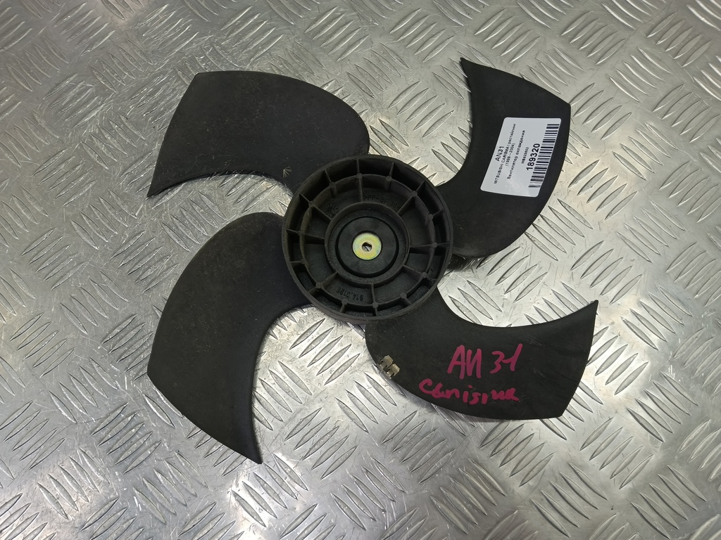 крыльчатка вентилятора MITSUBISHI CARISMA  MB925652, 520 рублей, Москва