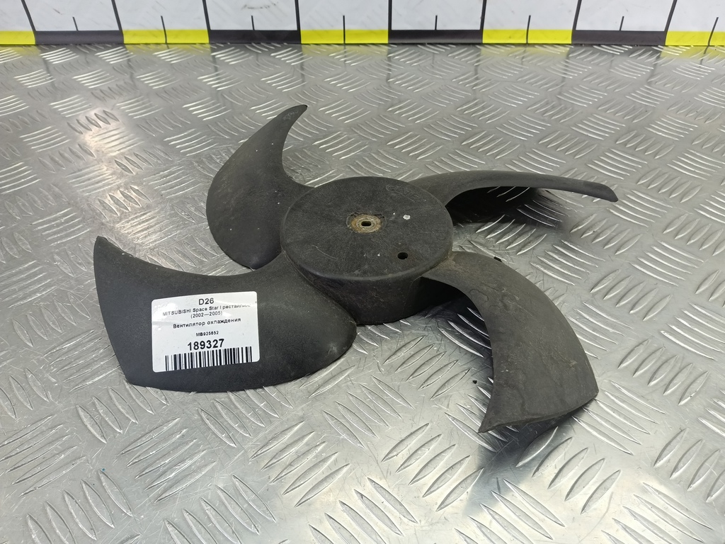 крыльчатка вентилятора MITSUBISHI Space Star  MB925652, 520 рублей, Москва