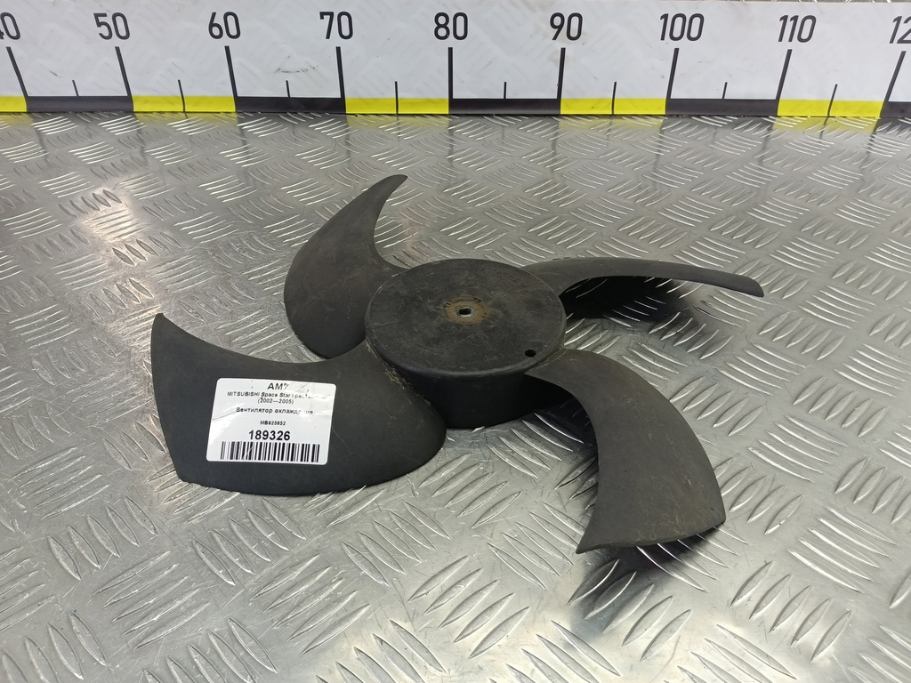 крыльчатка вентилятора MITSUBISHI Space Star  MB925652, 520 рублей, Москва