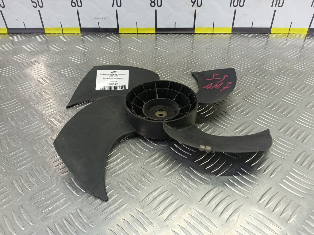 крыльчатка вентилятора MITSUBISHI Space Star  MB925652, 520 рублей, Москва