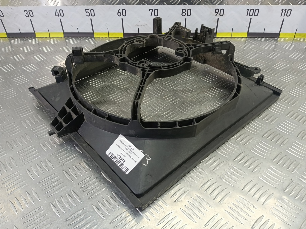 диффузор вентилятора (кожух) MITSUBISHI Space Star  MR340870, 1090 рублей, Москва