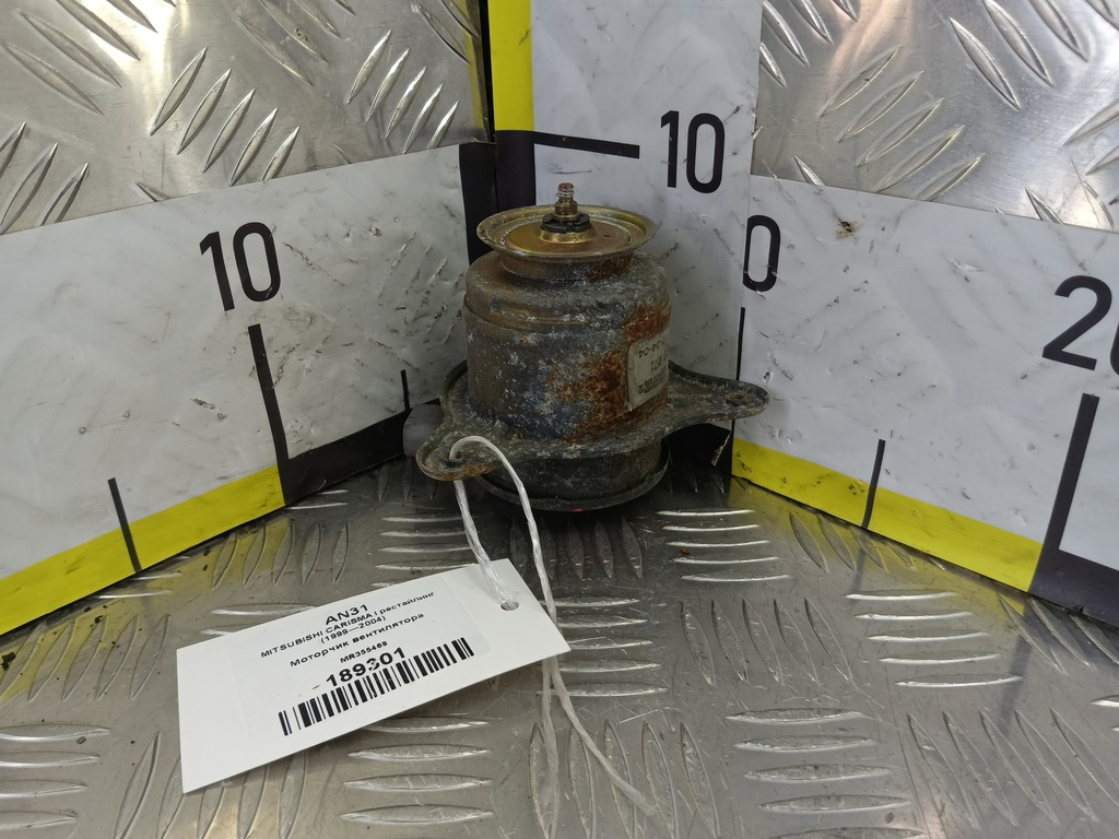 моторчик вентилятора MITSUBISHI CARISMA  MR355468, 1090 рублей, Москва