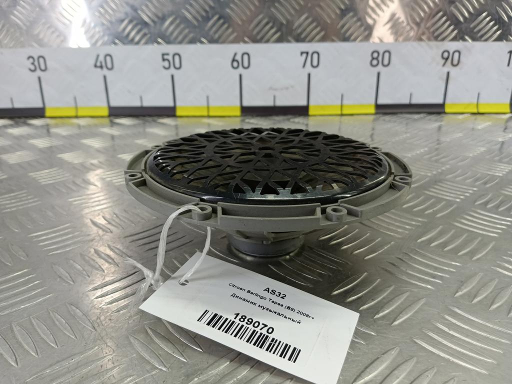 динамик музыкальный Citroen Berlingo  6562X3, 630 рублей, Москва