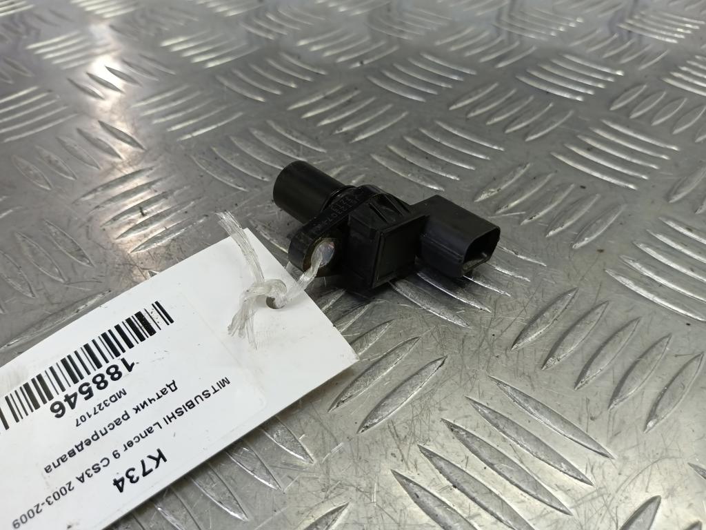 датчик положения коленвала MITSUBISHI LANCER  MR420734, 2700 рублей, Москва