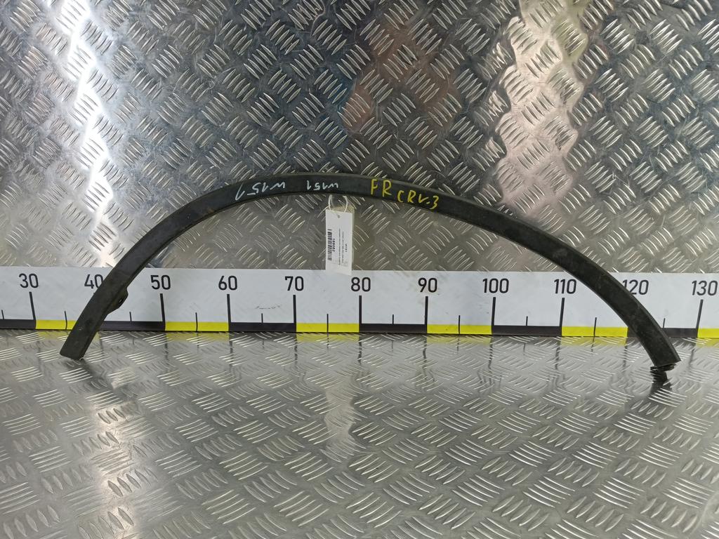 накладка крыла переднего HONDA CR-V 2.0 AT (150 л.с.)CR-V  III (2006—2009) Внедорожник 74115SWWG00, 1780 рублей, Москва