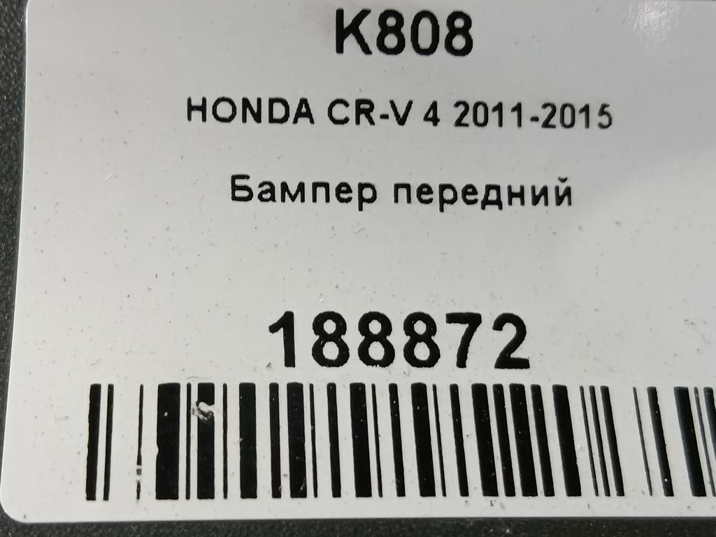 бампер HONDA CR-V 2.0 AT (150 л.с.)CR-V  IV (2011—2015) Внедорожник 71102TFAT00, 3850 рублей, Москва