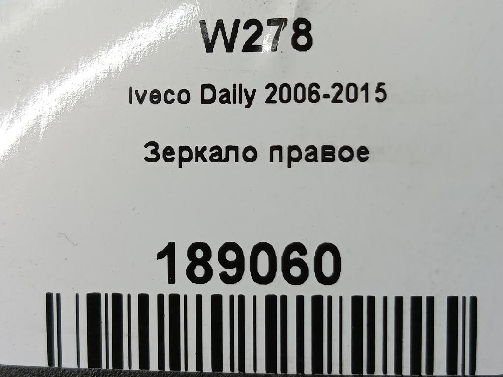 зеркало Iveco Daily  3800406, 10750 рублей, Москва