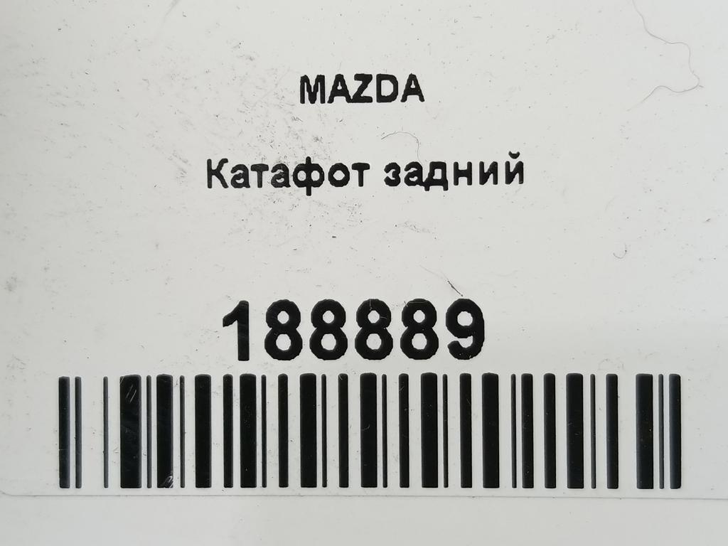 катафот MAZDA   D350515L0E, 1090 рублей, Москва