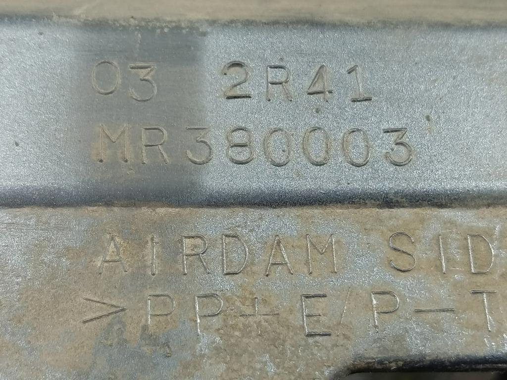 накладка порога MITSUBISHI LANCER  MR380003, 2010 рублей, Москва