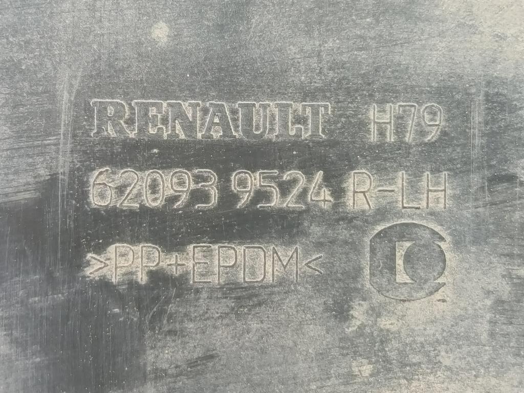 кронштейн бампера Renault Duster  620939524R, 2130 рублей, Москва