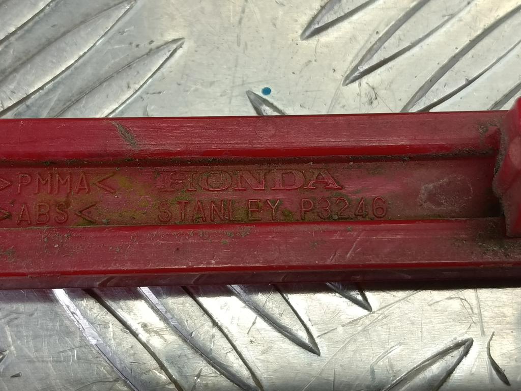 накладка бампера заднего HONDA Civic, 1320 рублей, Москва