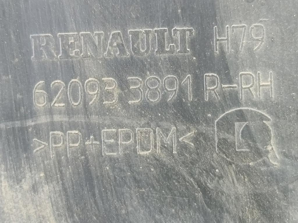 кронштейн бампера Renault Duster  620933891R, 3050 рублей, Москва