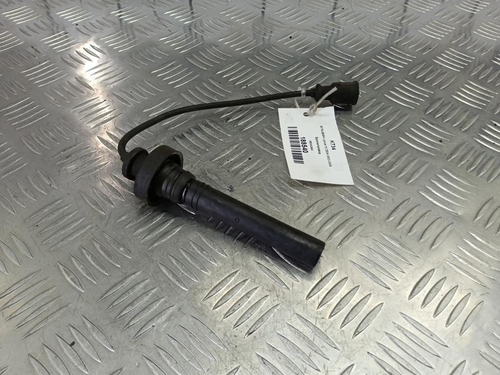 бронепровод MITSUBISHI LANCER  MD342893, 1900 рублей, Москва