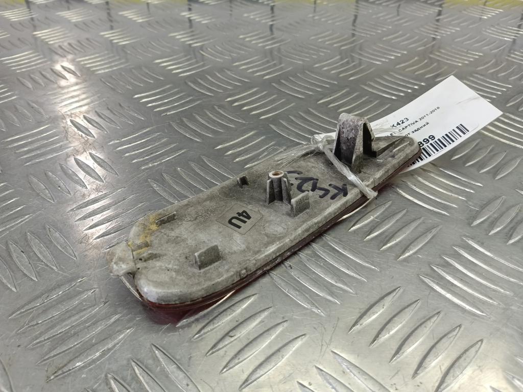 катафот CHEVROLET  CAPTIVA  96626981, 1210 рублей, Москва