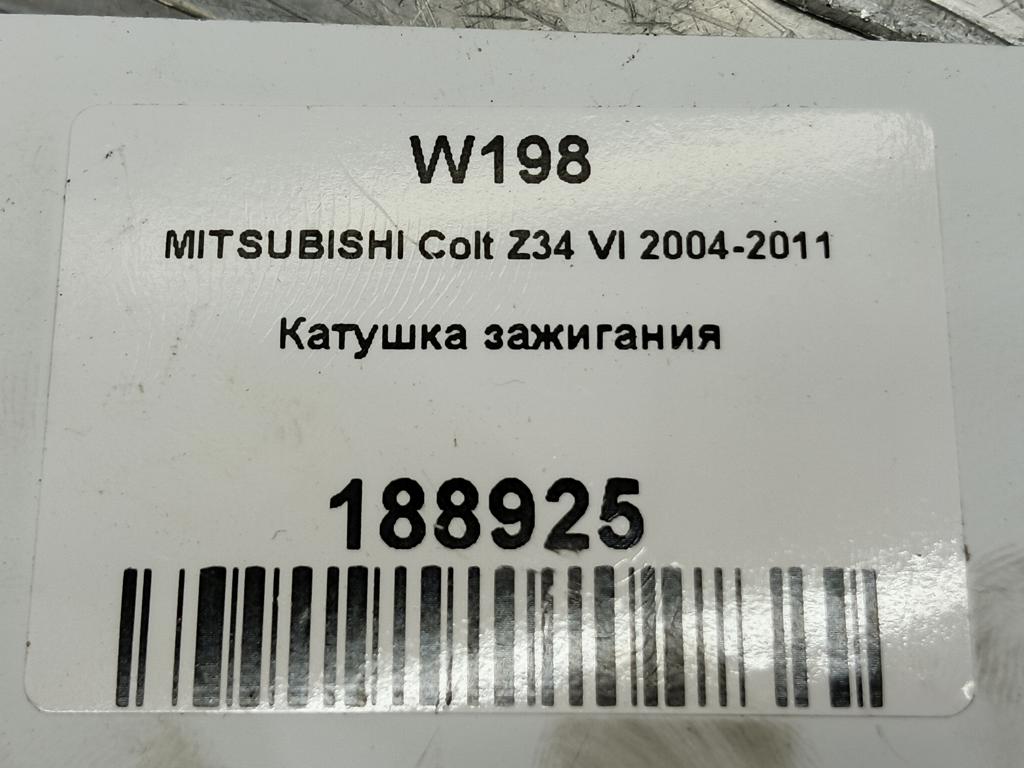 катушка зажигания MITSUBISHI COLT  MN195616, 1440 рублей, Москва