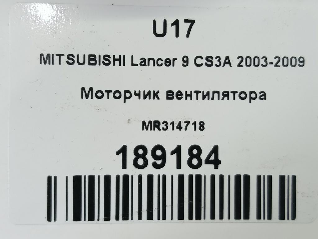 моторчик вентилятора MITSUBISHI LANCER  MR314718, 1090 рублей, Москва