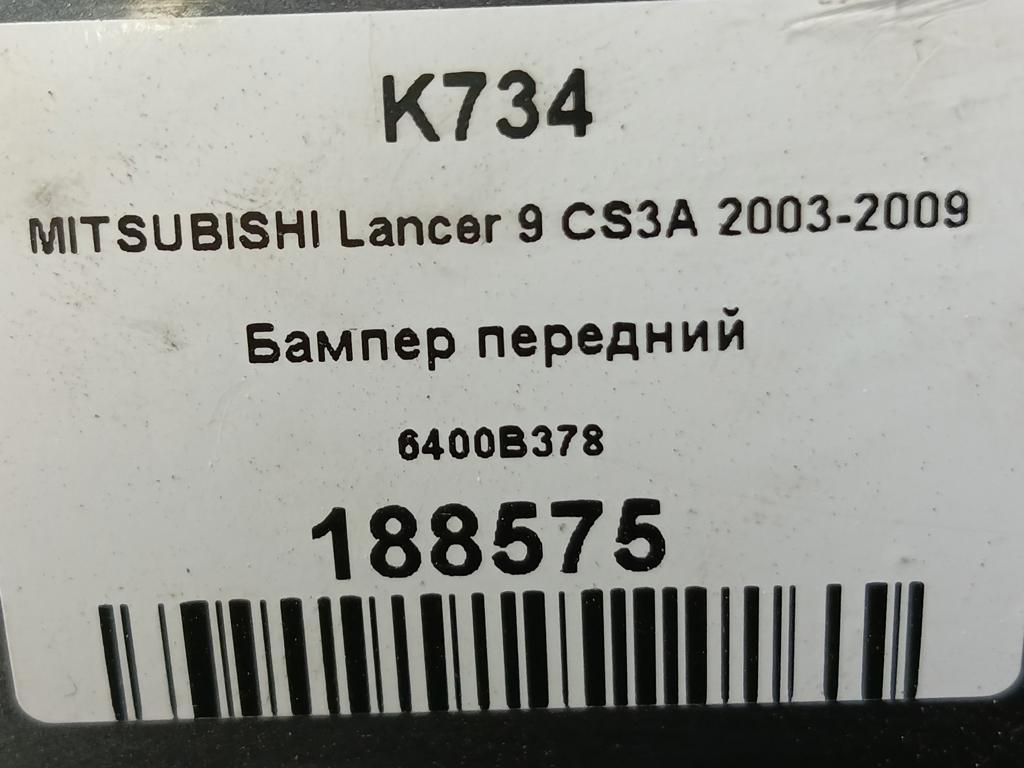 бампер MITSUBISHI LANCER  6400B378, 14200 рублей, Москва