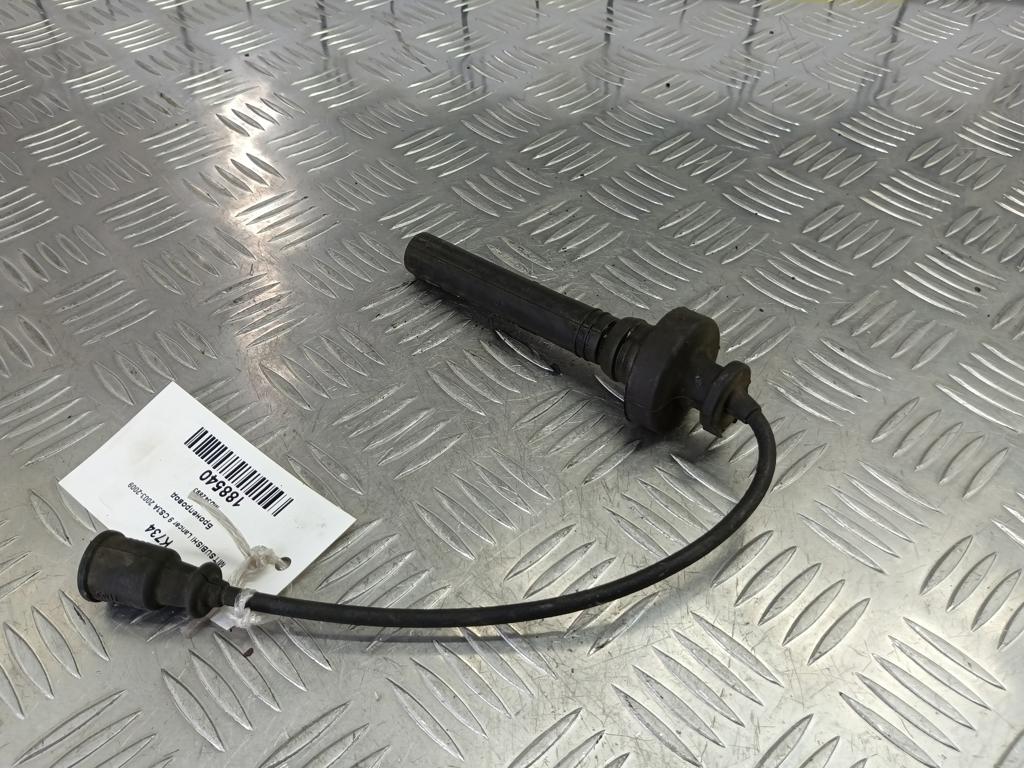 бронепровод MITSUBISHI LANCER  MD342893, 1900 рублей, Москва