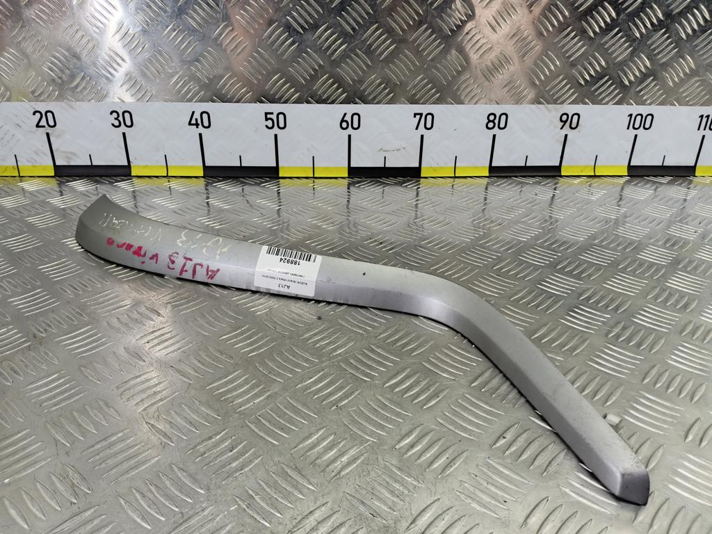 накладка декоративная SUZUKI Grand Vitara 2.0 4WD MT (140 л.с.)Grand Vitara  II (2005—2008) Внедорожник 7386065J0, 630 рублей, Москва