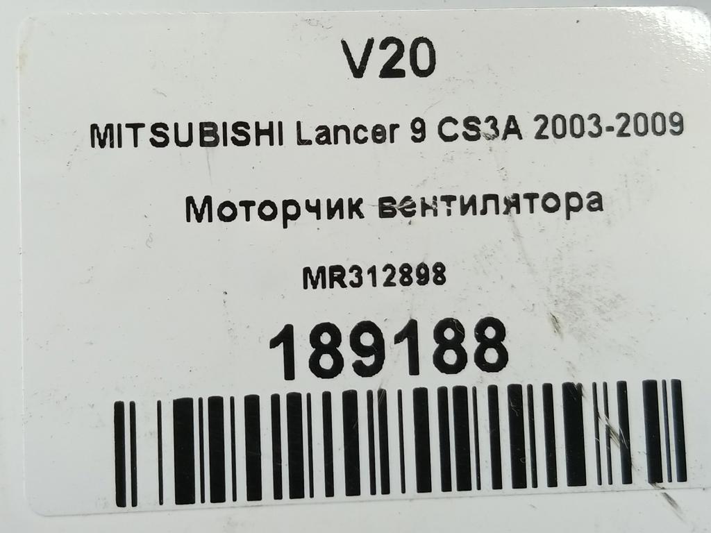 моторчик вентилятора MITSUBISHI LANCER  MR312898, 1550 рублей, Москва