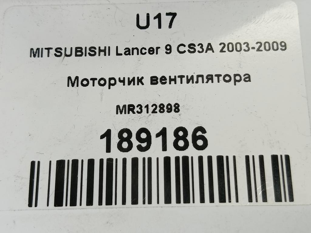 моторчик вентилятора MITSUBISHI LANCER  MR312898, 1550 рублей, Москва