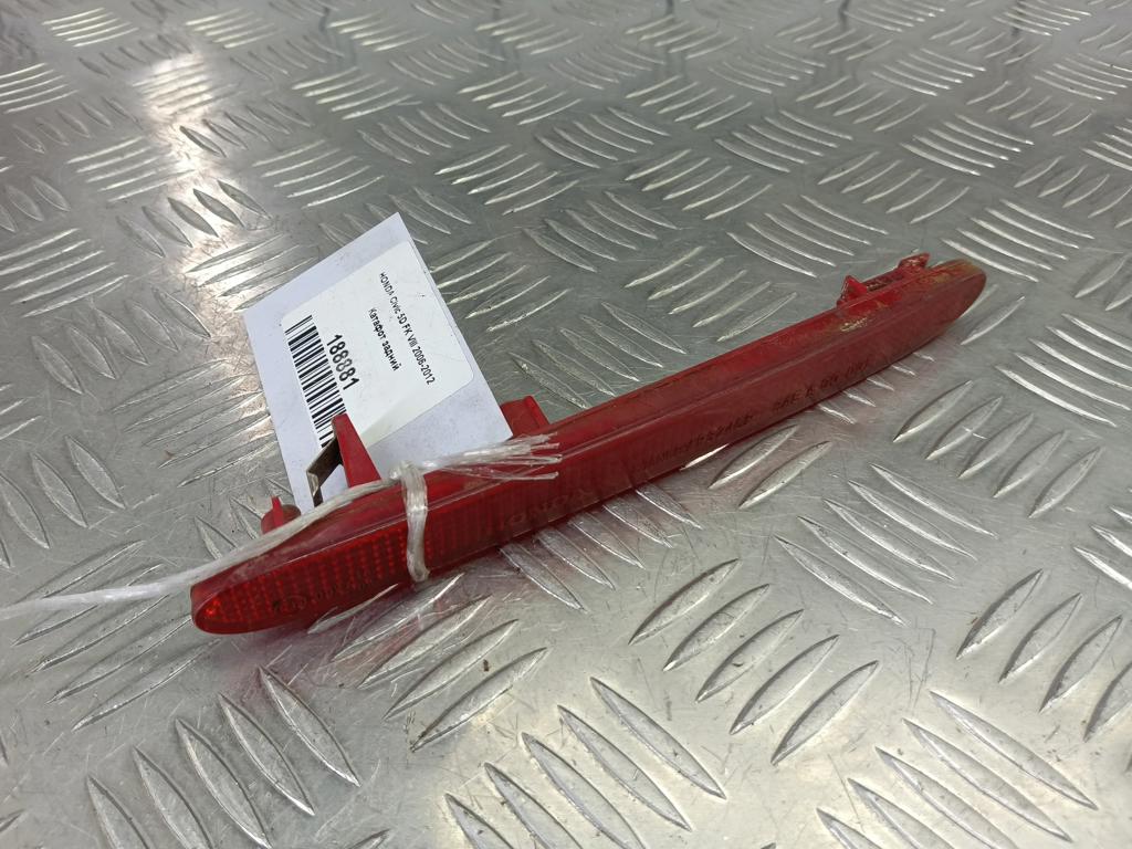 накладка бампера заднего HONDA Civic, 1320 рублей, Москва