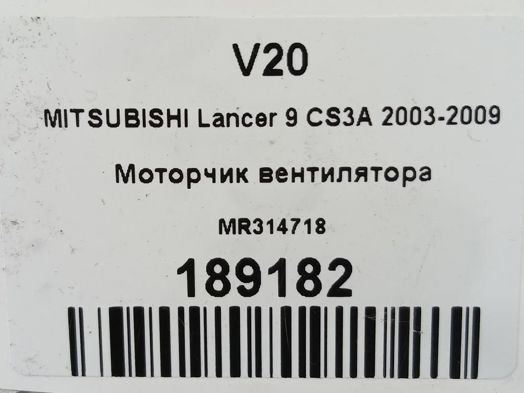 моторчик вентилятора MITSUBISHI LANCER  MR314718, 1090 рублей, Москва