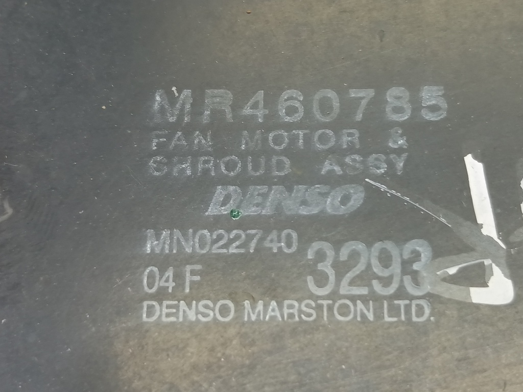 вентилятор кондиционера MITSUBISHI Space Star  MR460785, 860 рублей, Москва