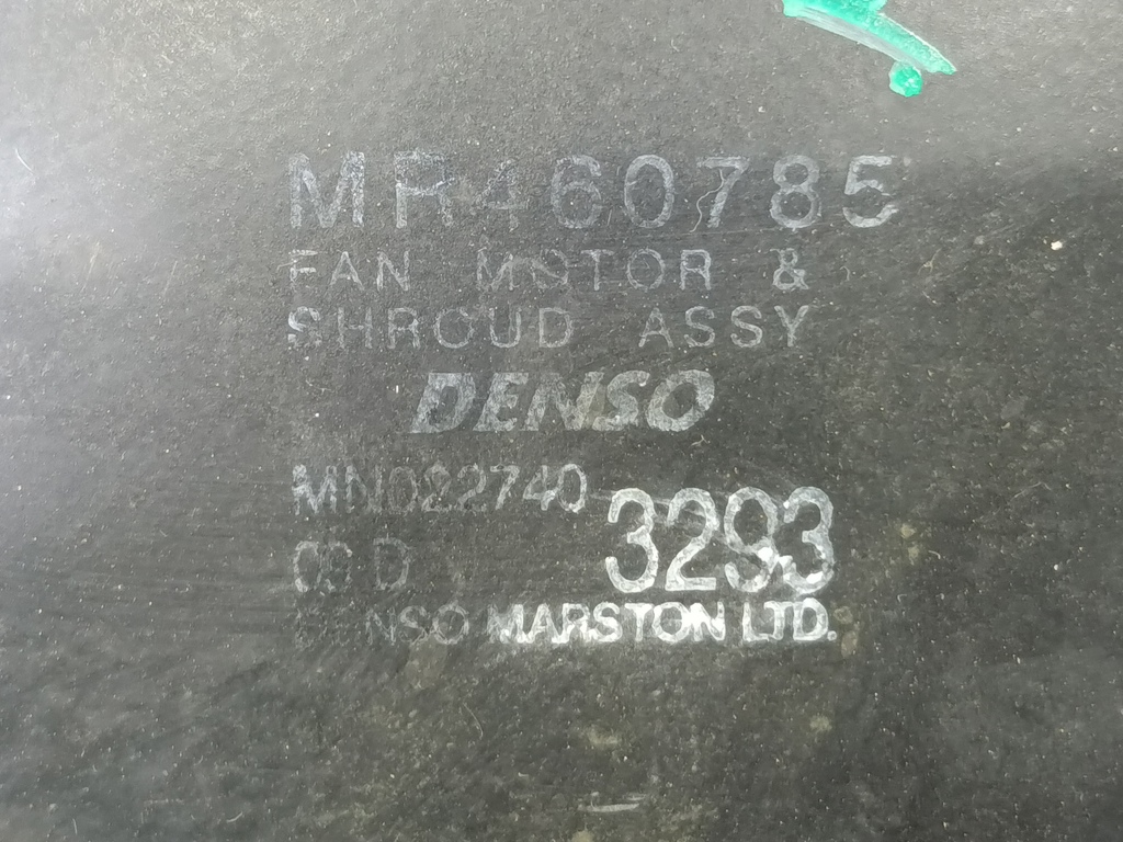 вентилятор кондиционера MITSUBISHI Space Star  MR460785, 860 рублей, Москва