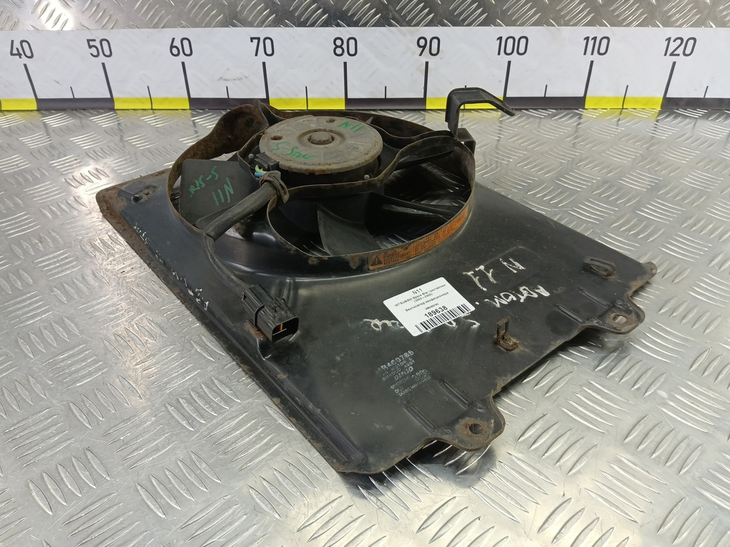 вентилятор кондиционера MITSUBISHI Space Star  MR460785, 860 рублей, Москва