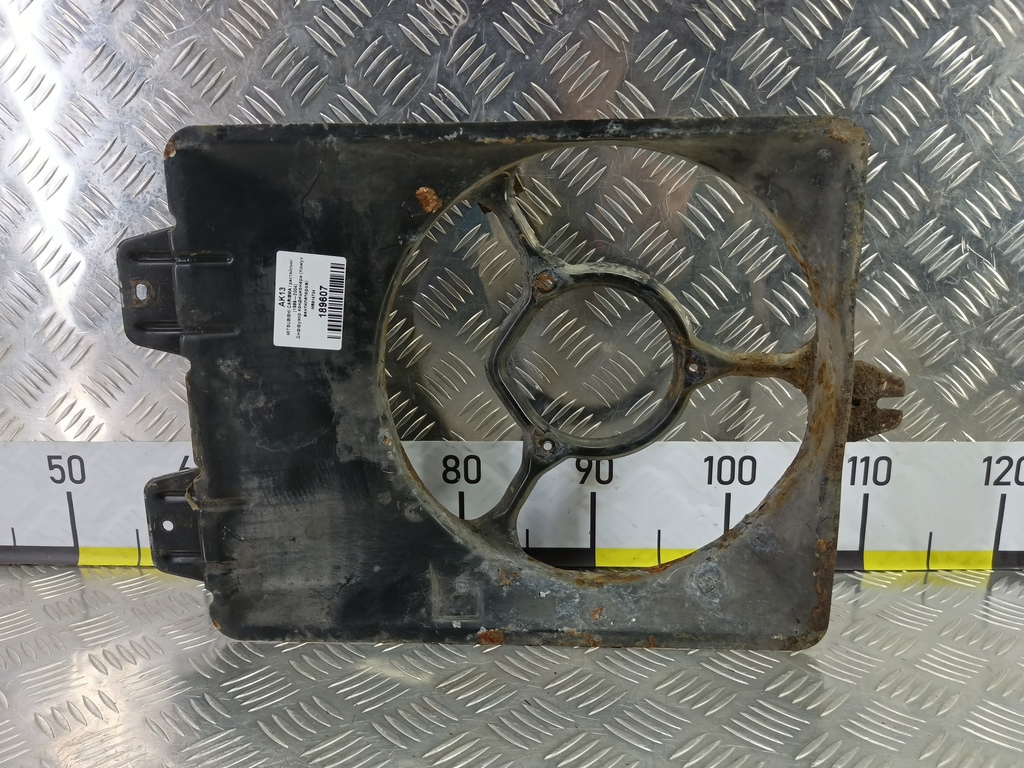 диффузор вентилятора (кожух) MITSUBISHI CARISMA  MR914724, 860 рублей, Москва