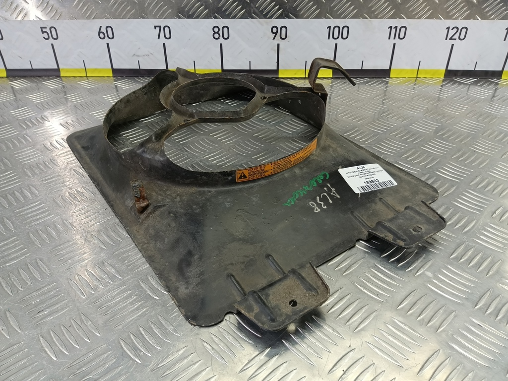 диффузор вентилятора (кожух) MITSUBISHI CARISMA  MR914724, 860 рублей, Москва