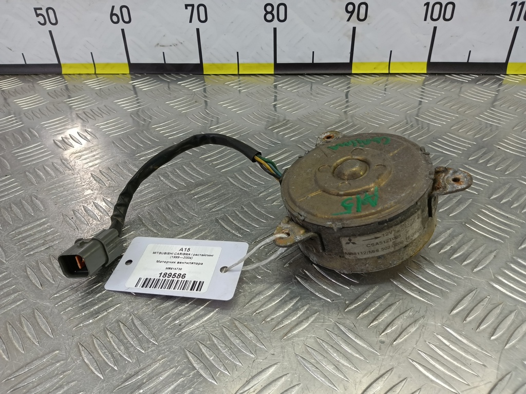 моторчик вентилятора MITSUBISHI CARISMA 1.8 GDI AT (122 л.с.)Carisma  I рестайлинг (1999—2004) Лифтбек MR914730, 980 рублей, Москва