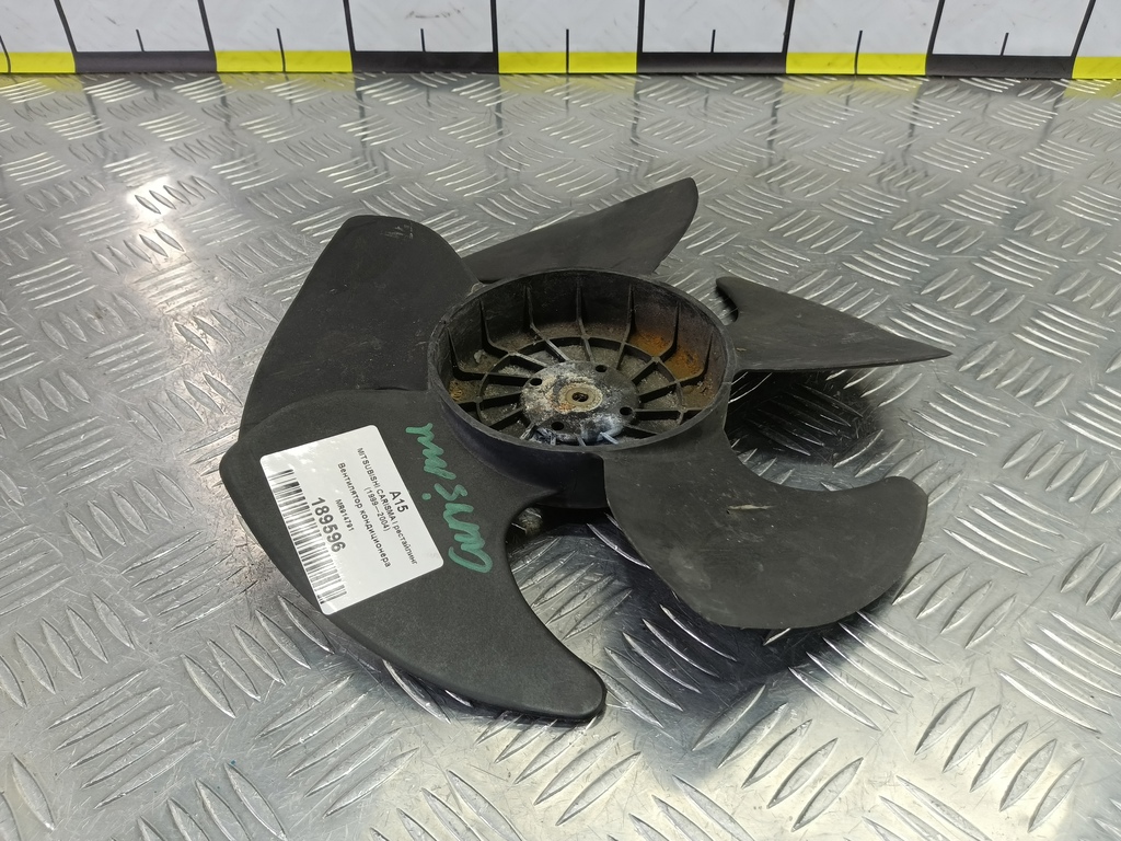 крыльчатка вентилятора MITSUBISHI CARISMA 1.8 GDI AT (122 л.с.)Carisma  I рестайлинг (1999—2004) Лифтбек MR914791, 520 рублей, Москва