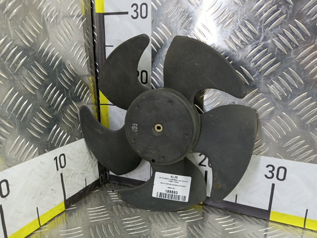 крыльчатка вентилятора MITSUBISHI CARISMA  MR914791, 520 рублей, Москва