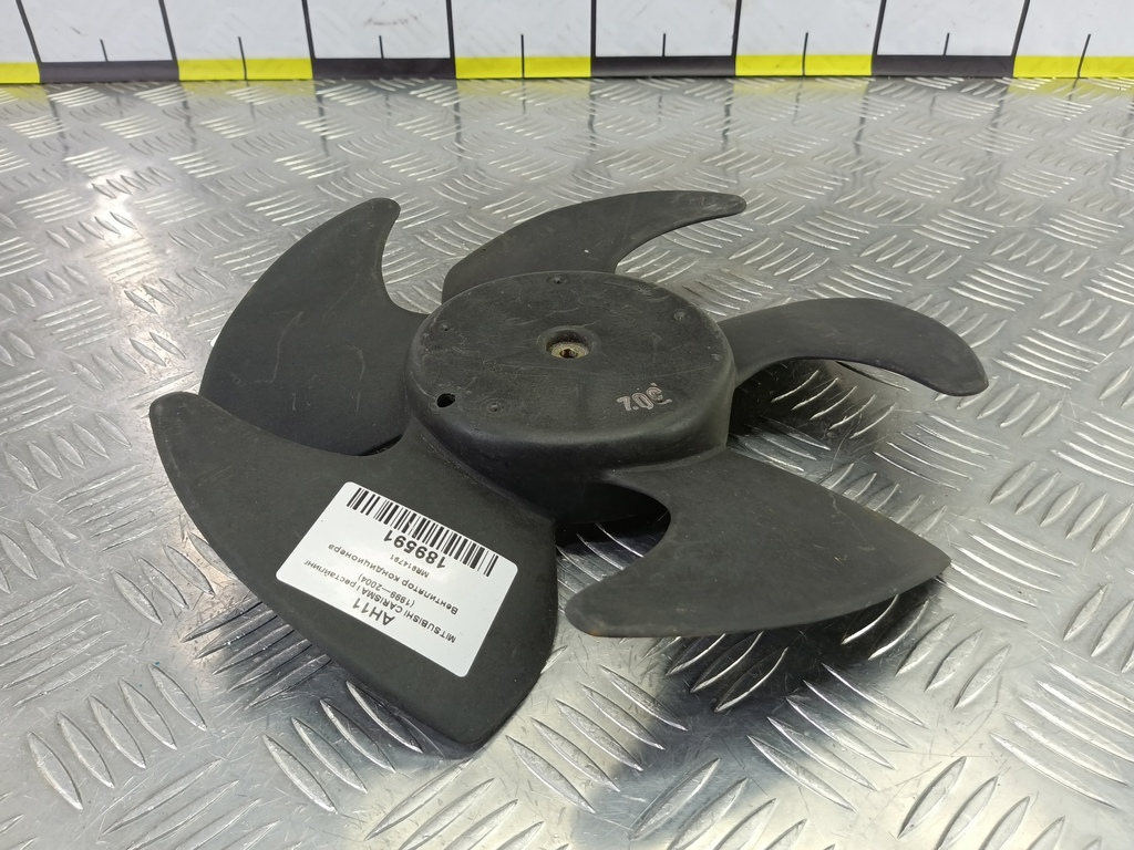 крыльчатка вентилятора MITSUBISHI CARISMA  MR914791, 520 рублей, Москва