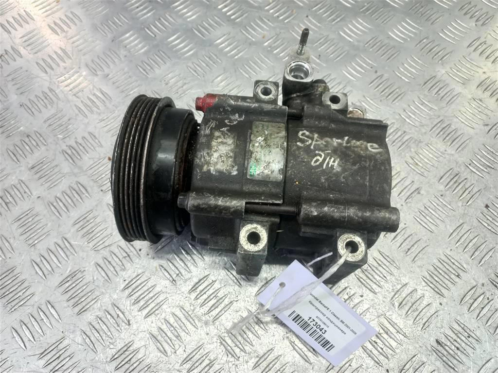компрессор кондиционера Hyundai SANTA FE  9770126010, 17650 рублей, Москва