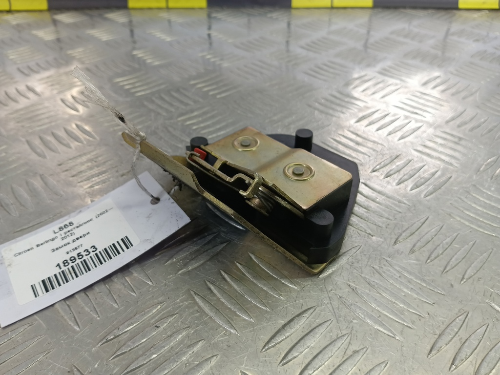 замок двери сдвижной Citroen Berlingo 1.6 MT (109 л.с.) Минивэн 5dBerlingo  I рестайлинг (2002—2012) 913877, 520 рублей, Москва