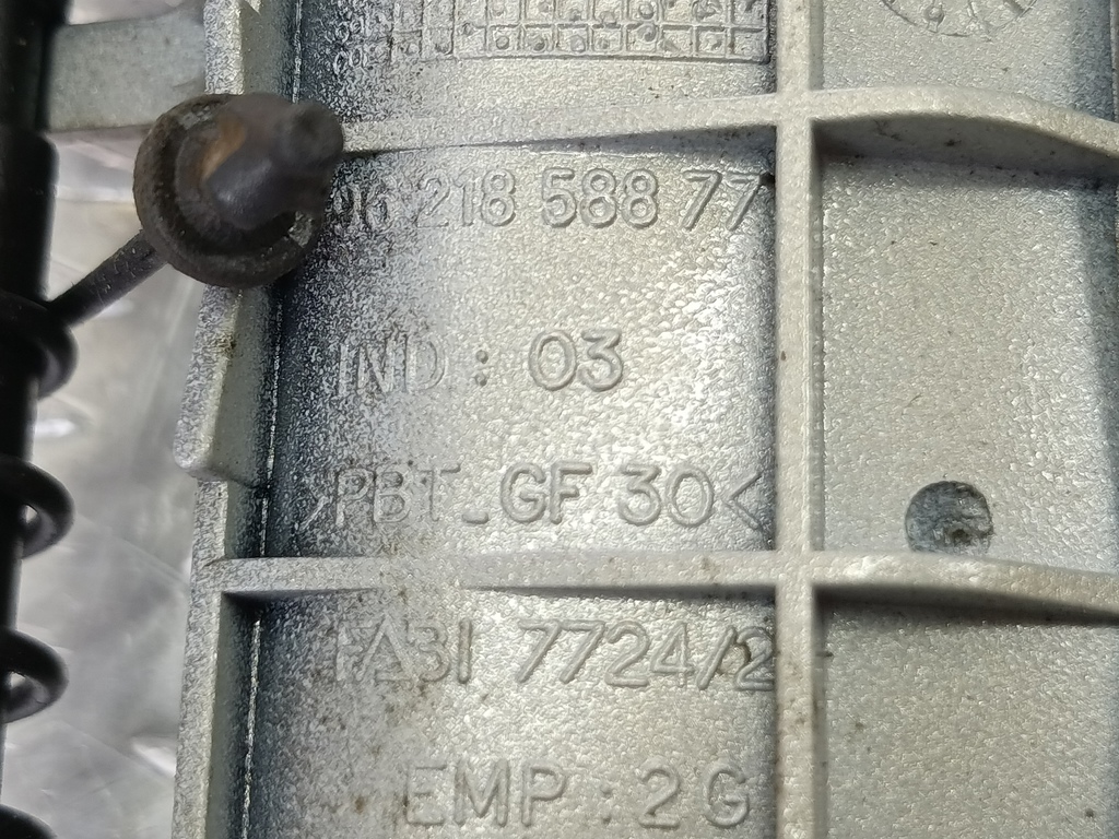 ручка двери внешняя Citroen Berlingo 1.6 MT (109 л.с.) Минивэн 5dBerlingo  I рестайлинг (2002—2012) 872072, 2700 рублей, Москва