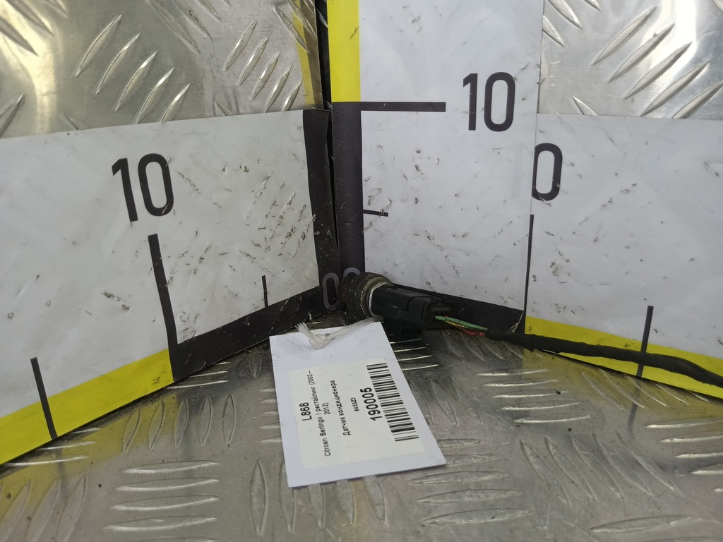 датчик кондиционера Citroen Berlingo 1.6 MT (109 л.с.) Минивэн 5dBerlingo  I рестайлинг (2002—2012) 6455Z3, 750 рублей, Москва