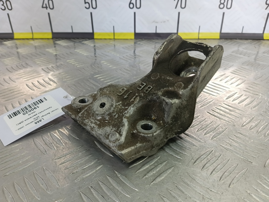 кронштейн двигателя (двс) Citroen Berlingo 1.6 MT (109 л.с.) Минивэн 5dBerlingo  I рестайлинг (2002—2012) 1839A9, 2130 рублей, Москва