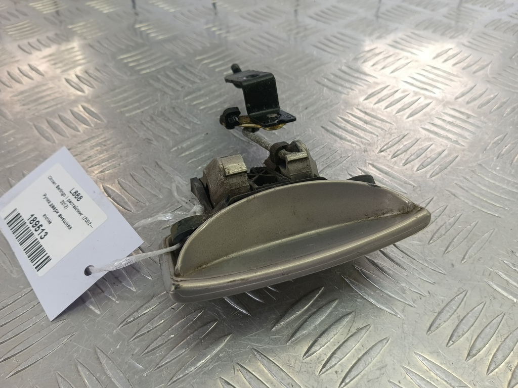 ручка двери внешняя Citroen Berlingo 1.6 MT (109 л.с.) Минивэн 5dBerlingo  I рестайлинг (2002—2012) 9101H6, 1210 рублей, Москва