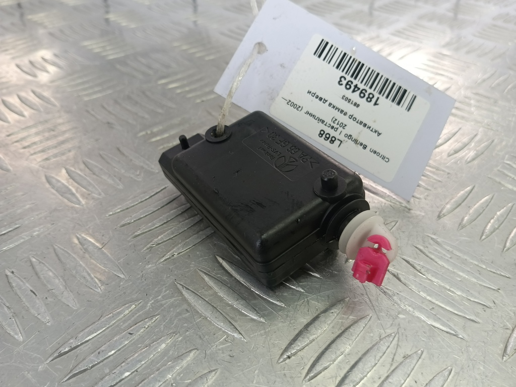 активатор замка двери Citroen Berlingo 1.6 MT (109 л.с.) Минивэн 5dBerlingo  I рестайлинг (2002—2012) 661503, 3510 рублей, Москва