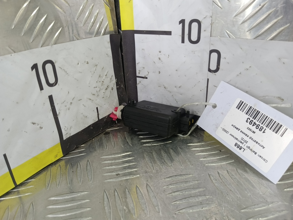 активатор замка двери Citroen Berlingo 1.6 MT (109 л.с.) Минивэн 5dBerlingo  I рестайлинг (2002—2012) 661503, 3510 рублей, Москва